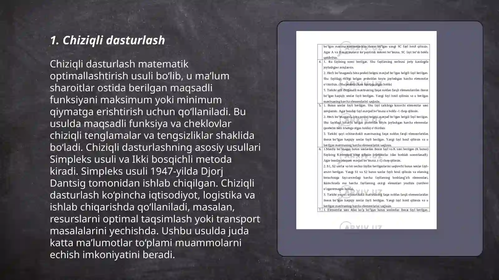 Product slide 3