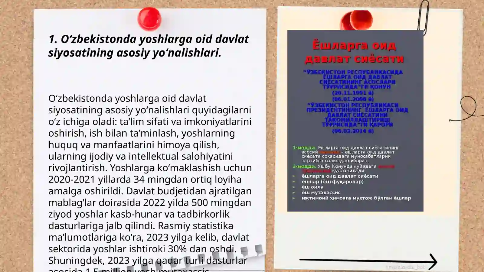 Product slide 3
