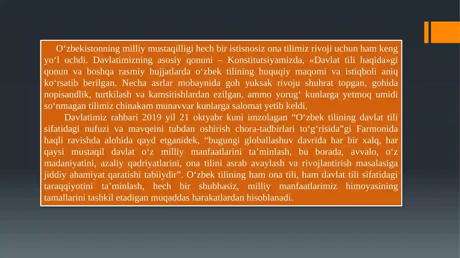 Product slide 3
