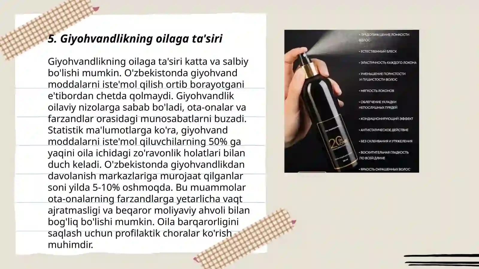 Product slide 3