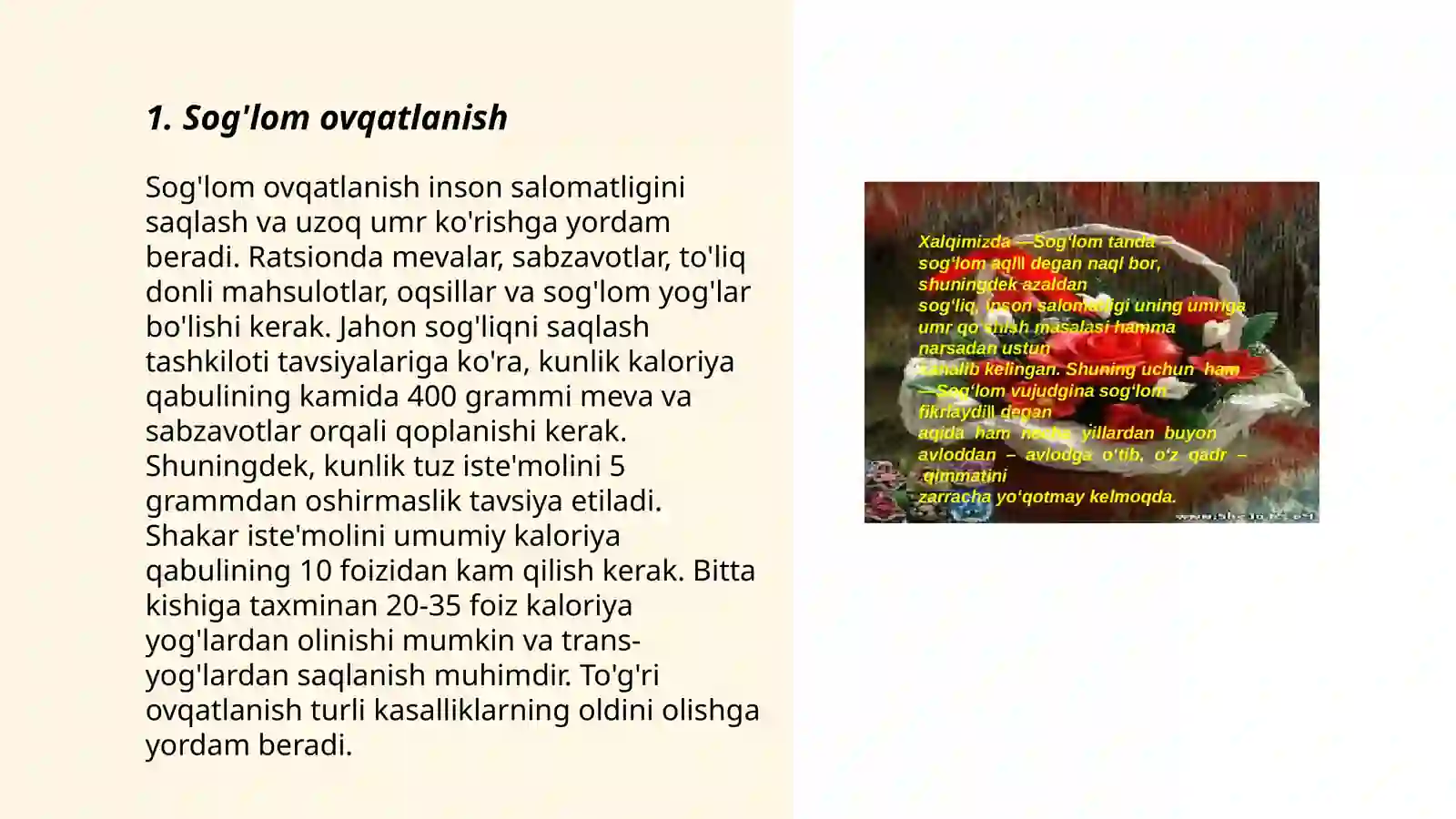 Product slide 3