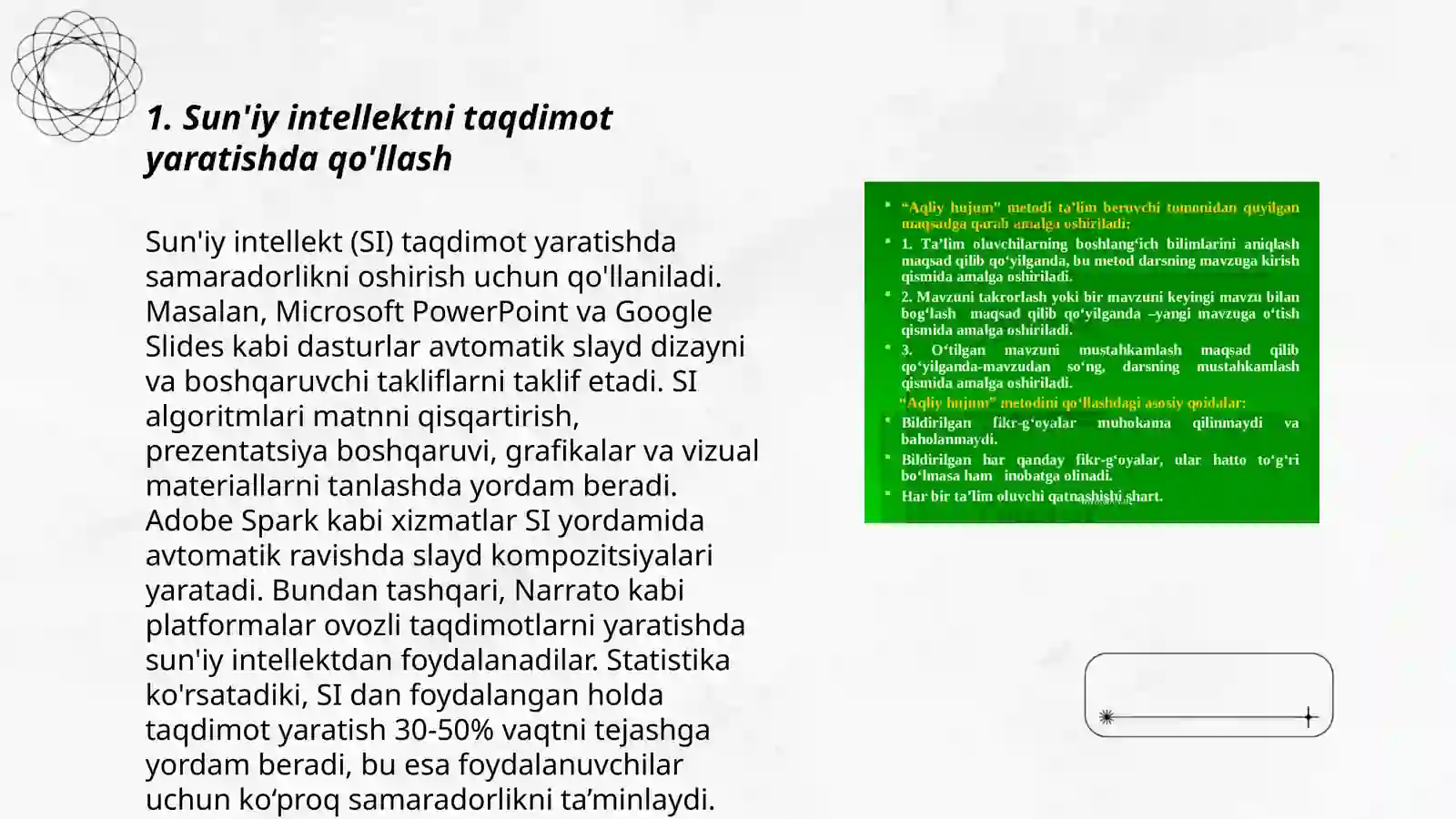 Product slide 3