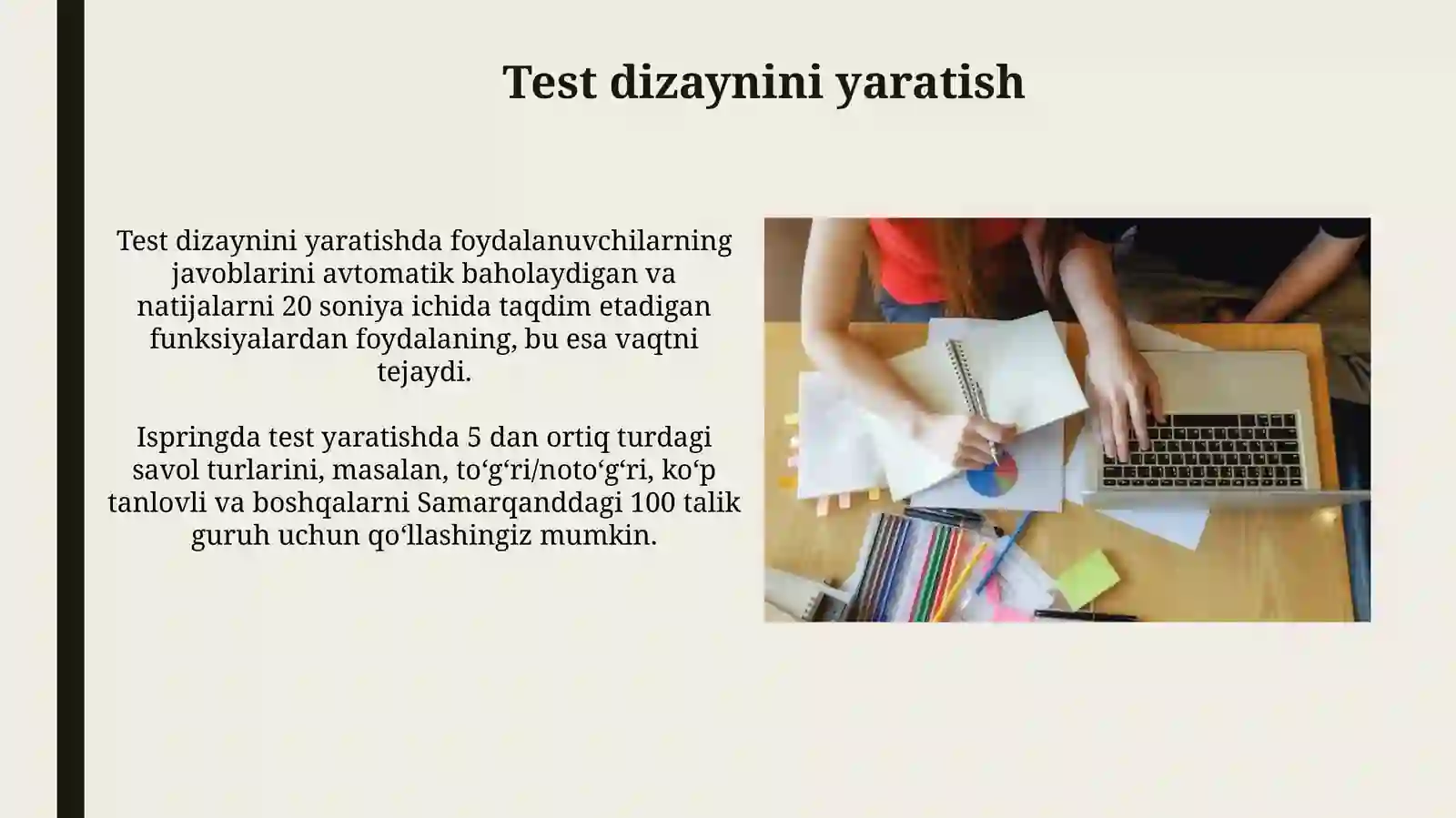 Product slide 3