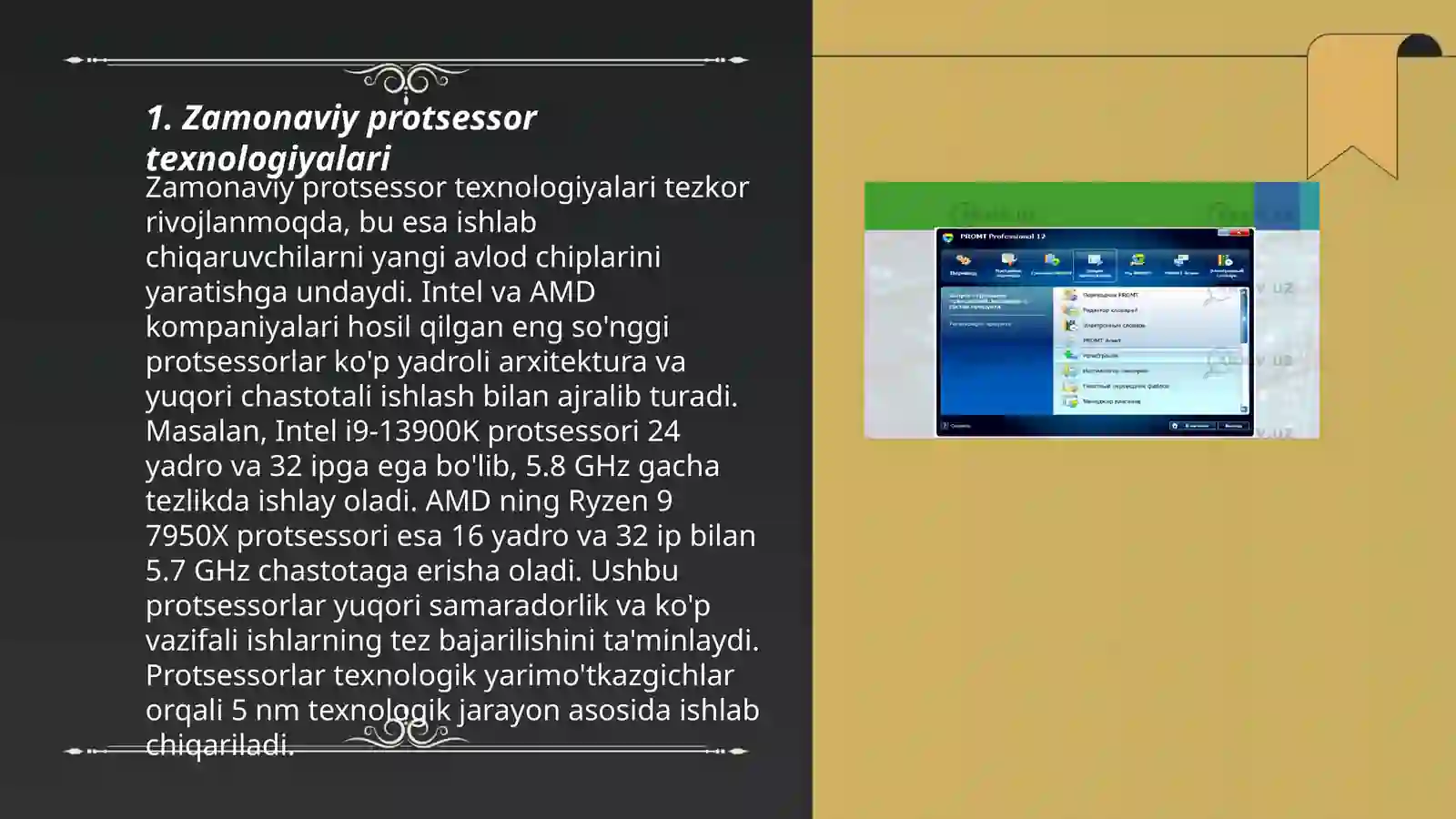 Product slide 3