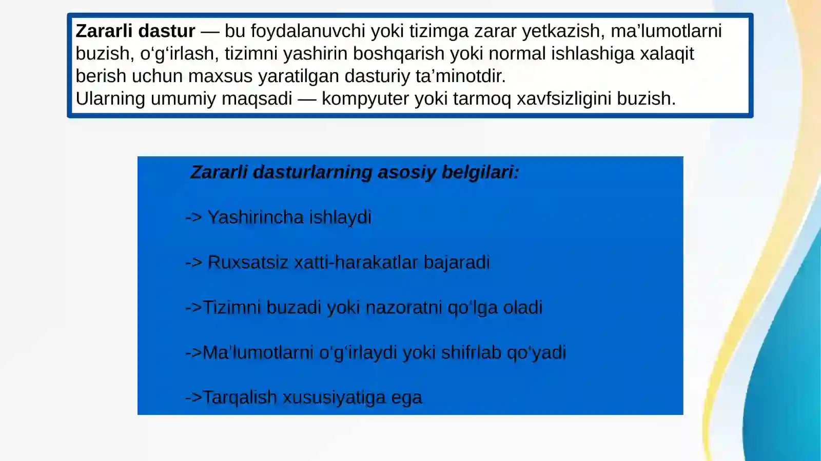 Product slide 3