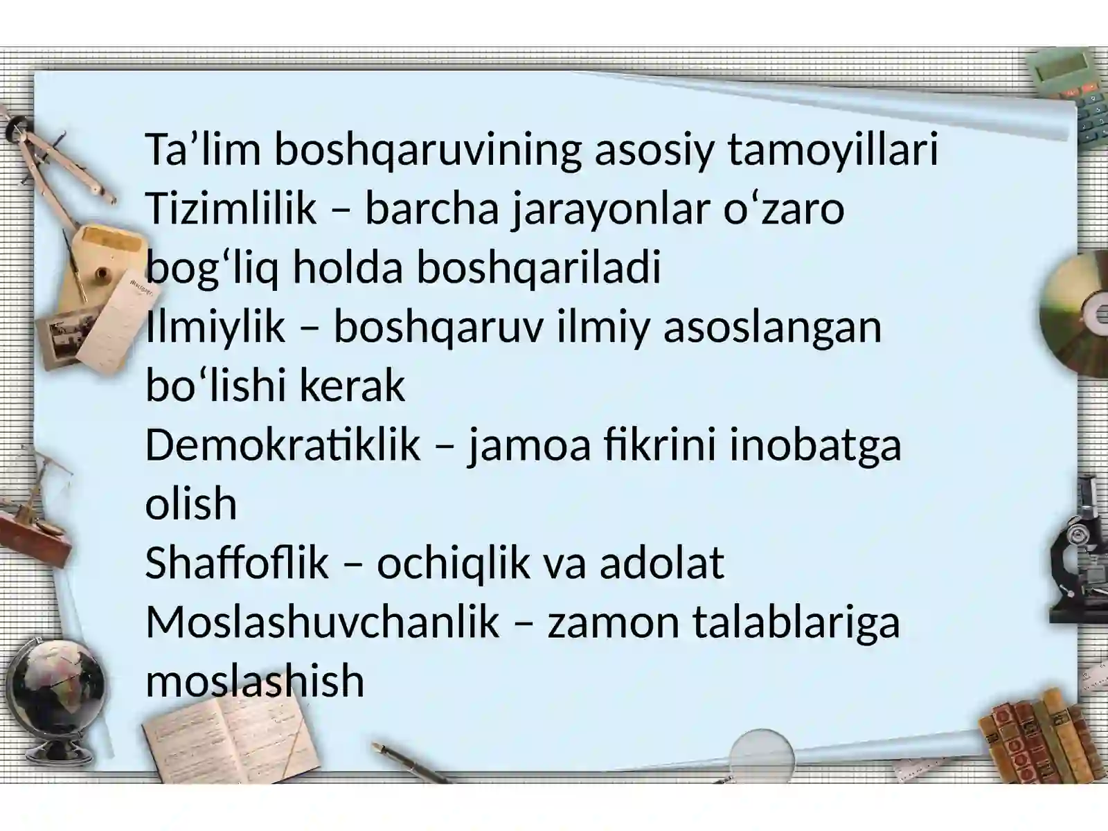 Product slide 4