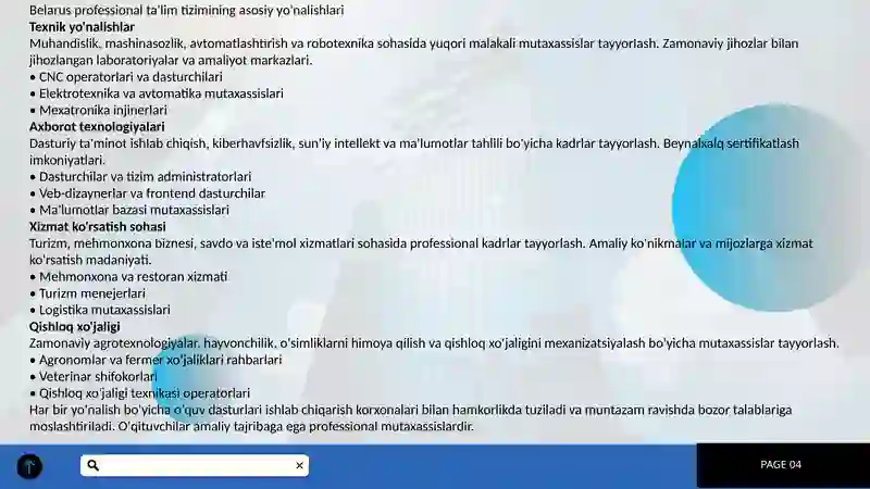 Product slide 4