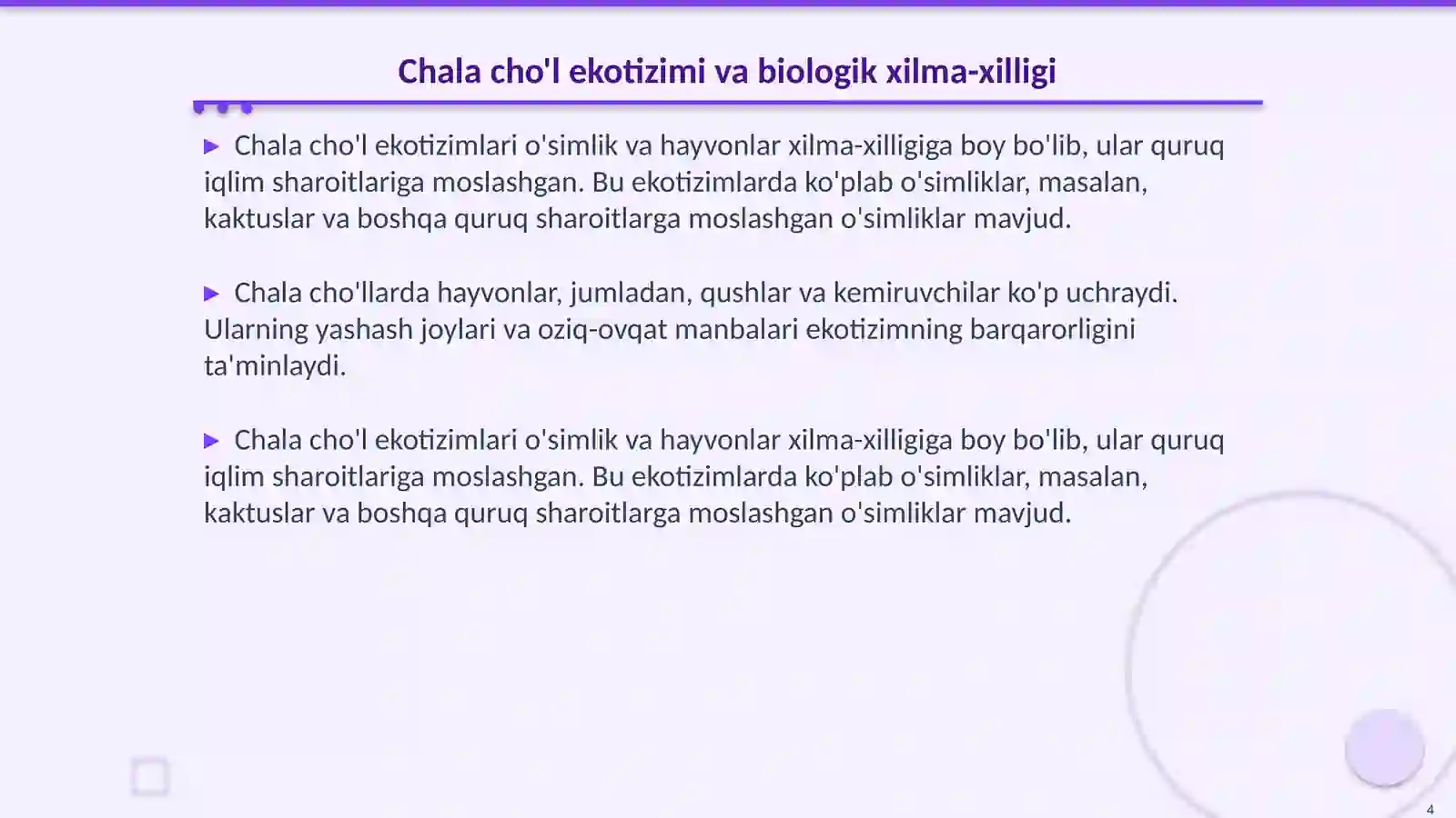 Product slide 4