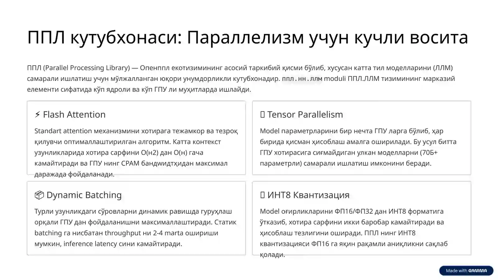 Product slide 4