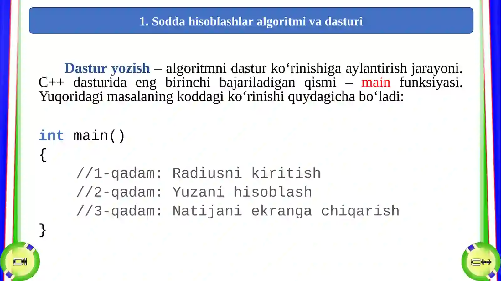 Product slide 4