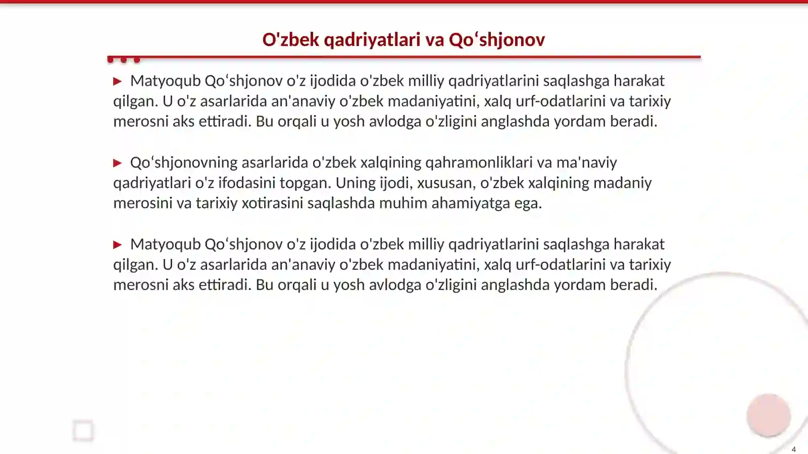 Product slide 4