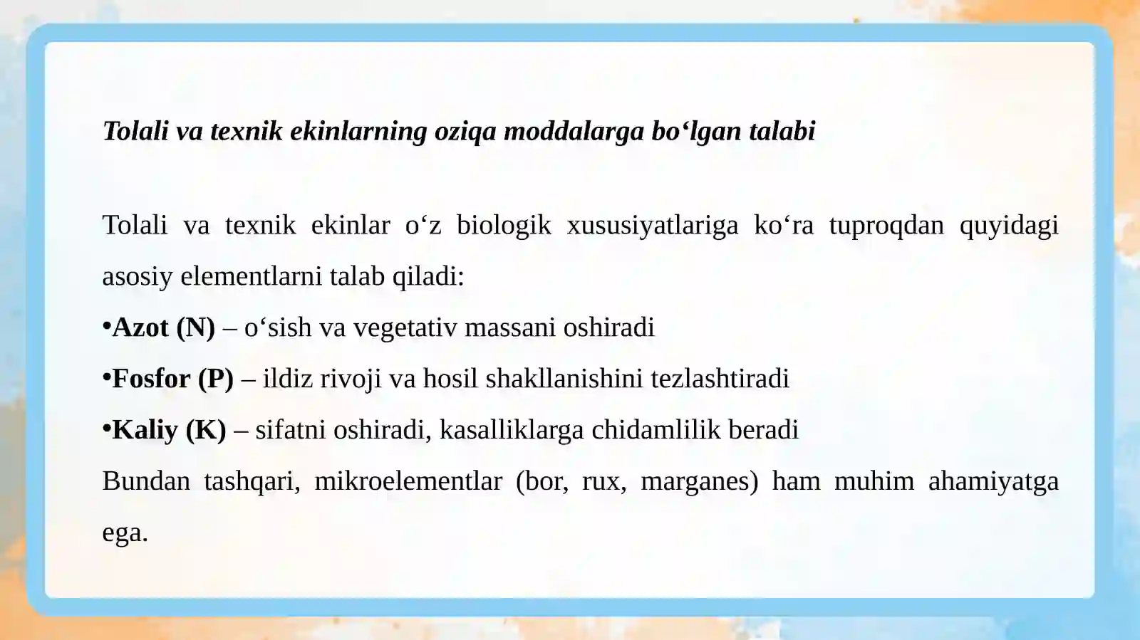 Product slide 4