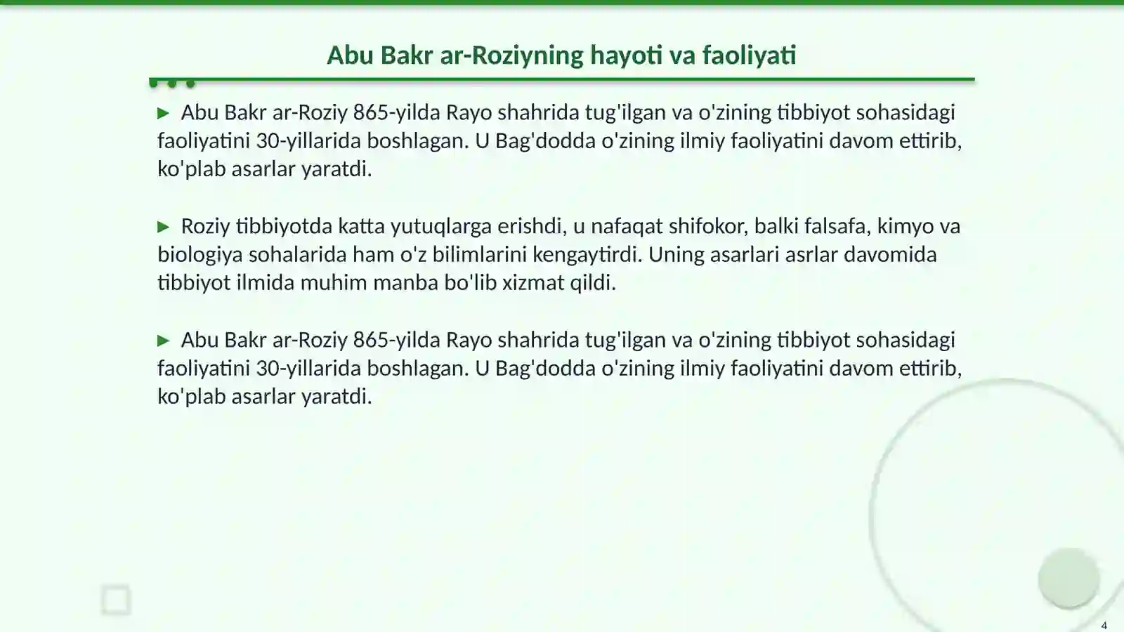 Product slide 4