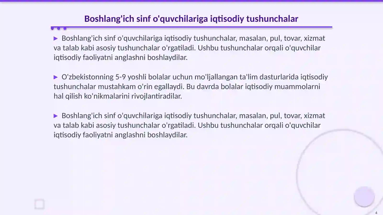 Product slide 4