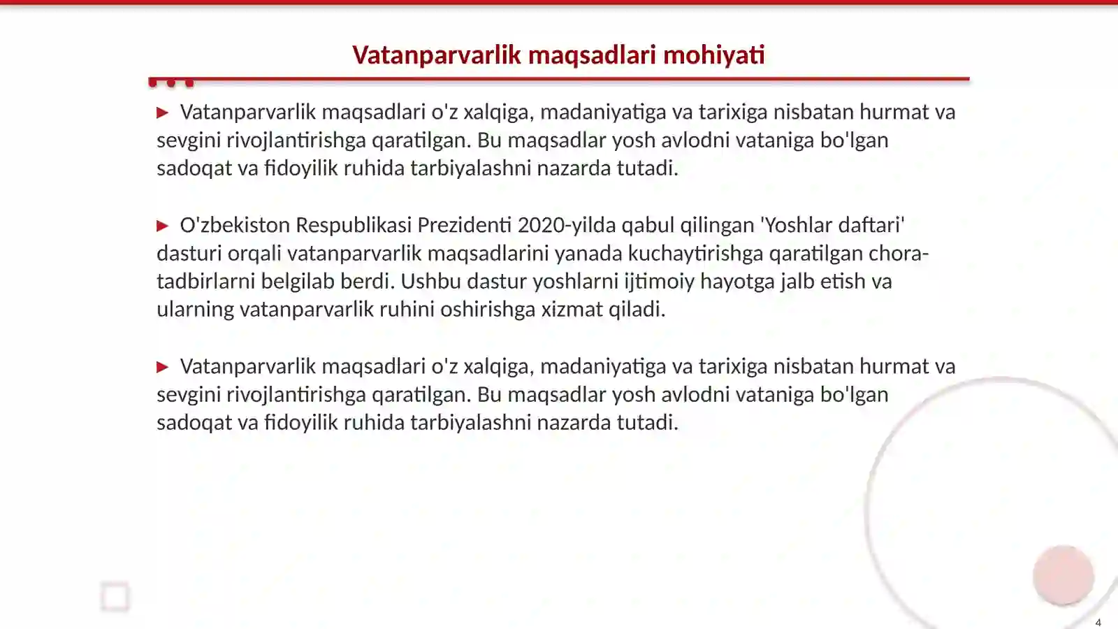 Product slide 4