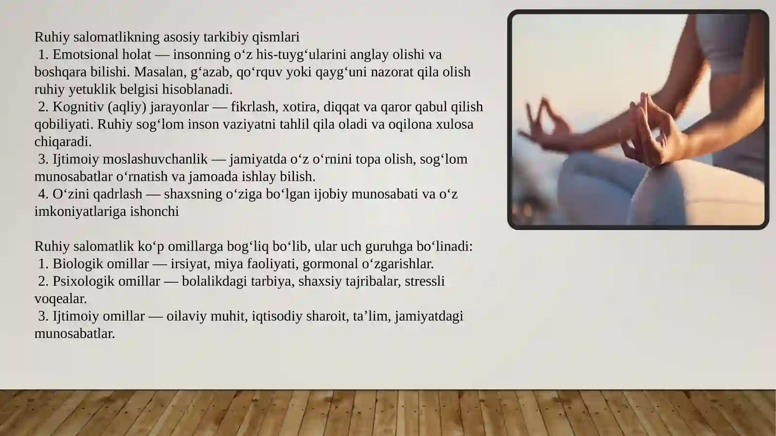 Product slide 4