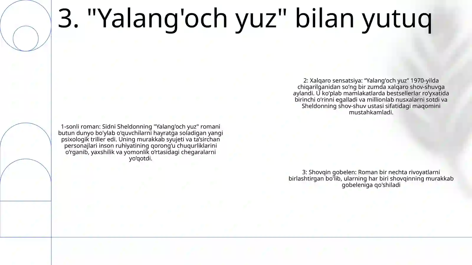 Product slide 4