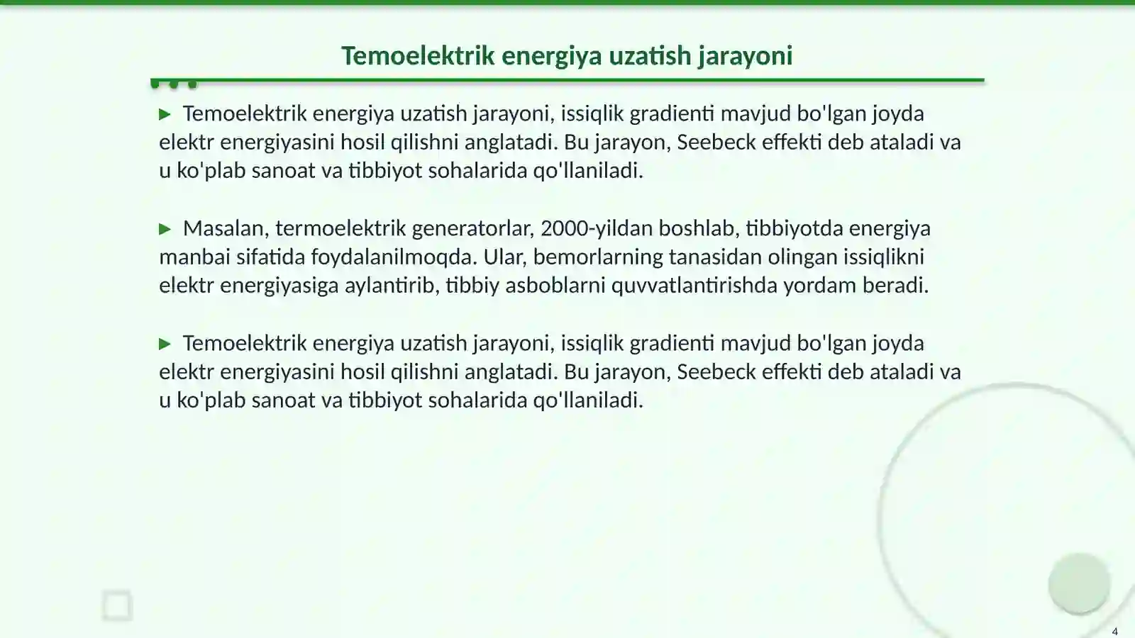 Product slide 4
