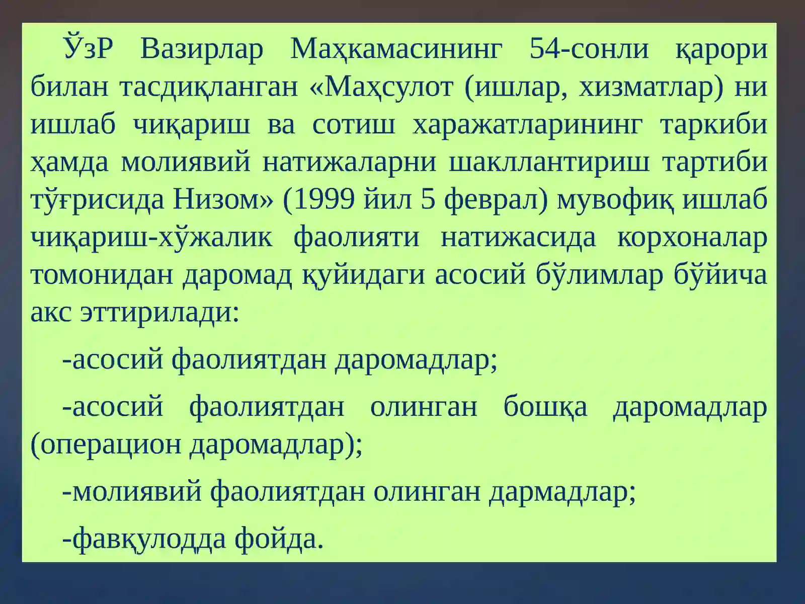 Product slide 4
