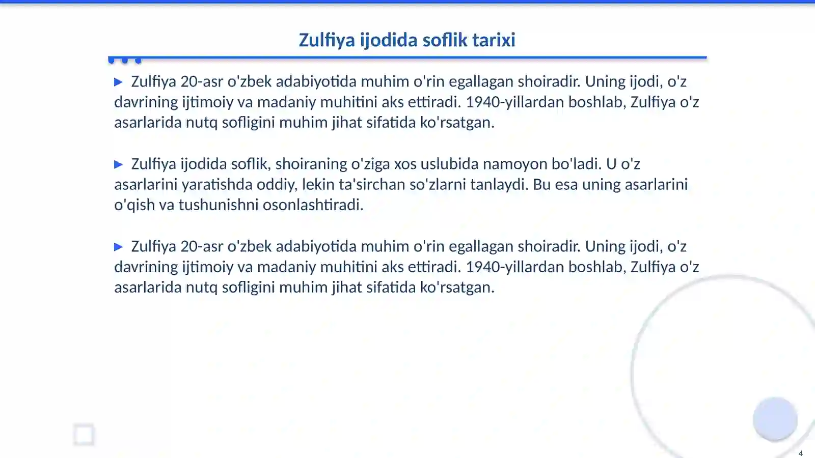 Product slide 4