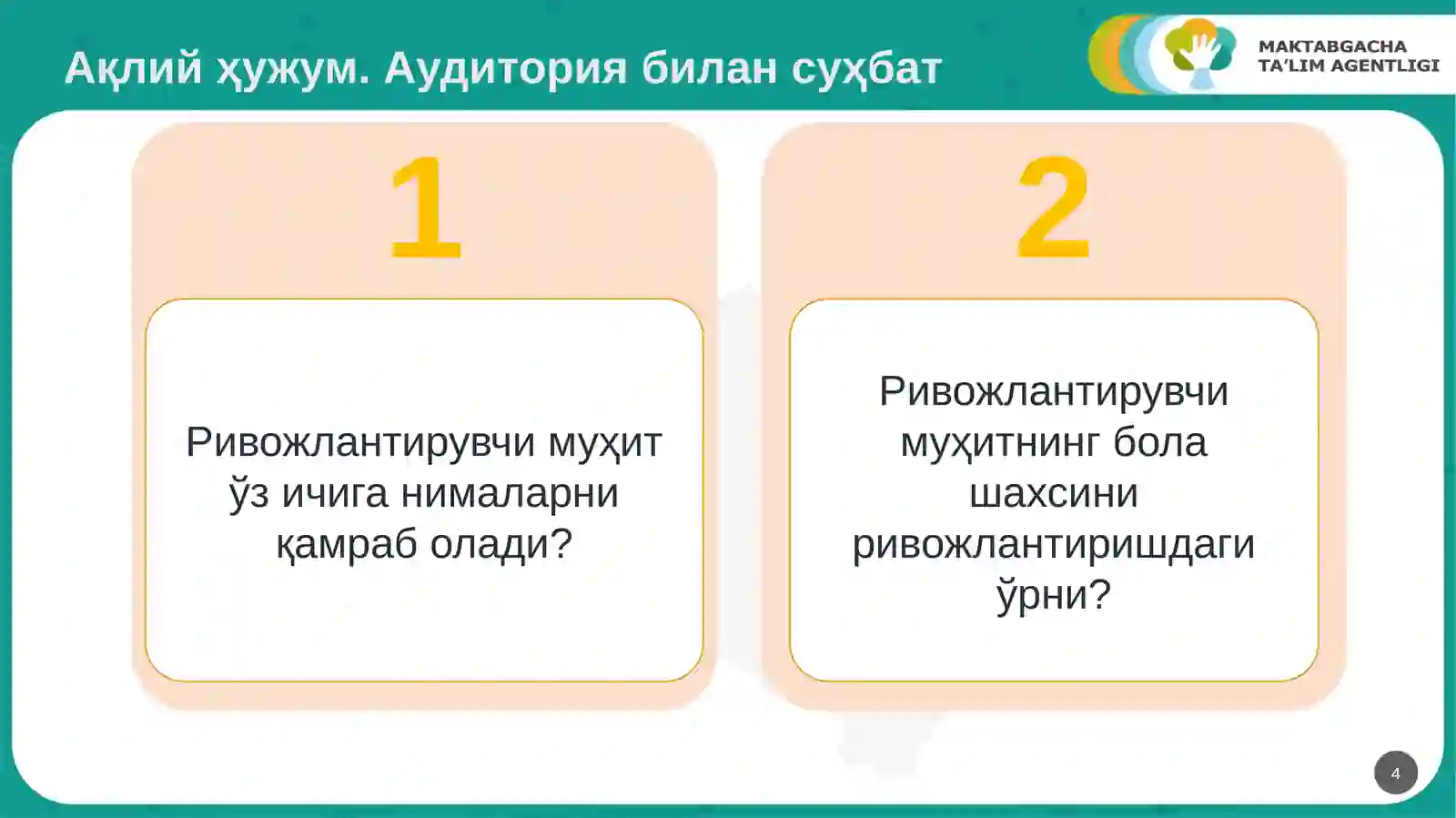 Product slide 4
