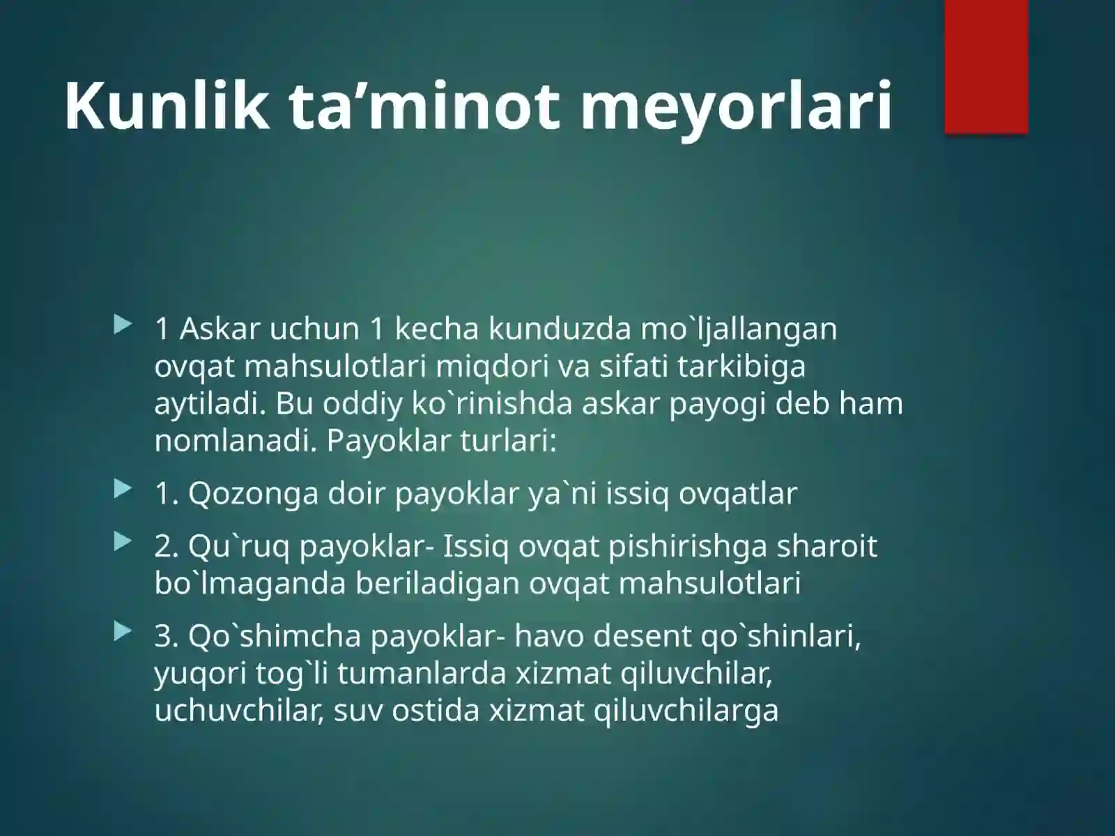 Product slide 4