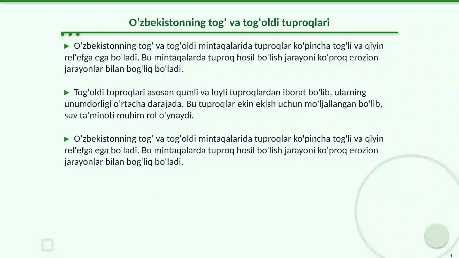 Product slide 4