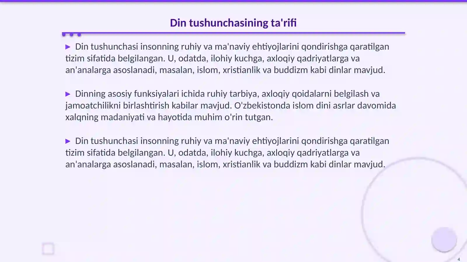 Product slide 4