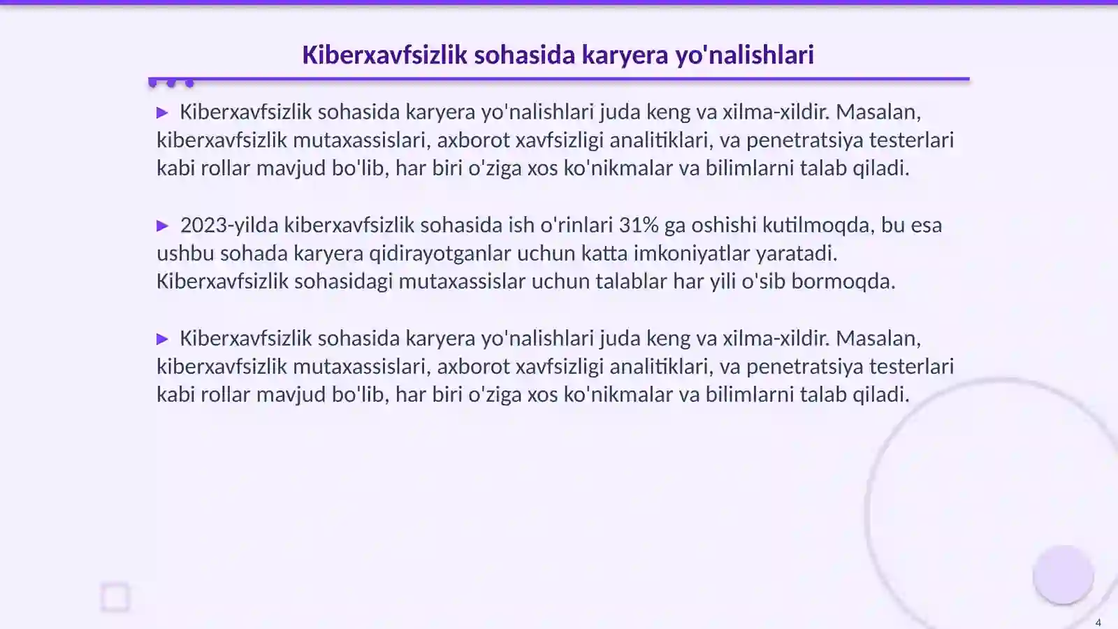 Product slide 4