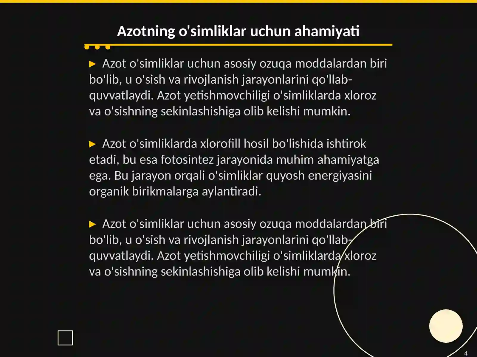 Product slide 4
