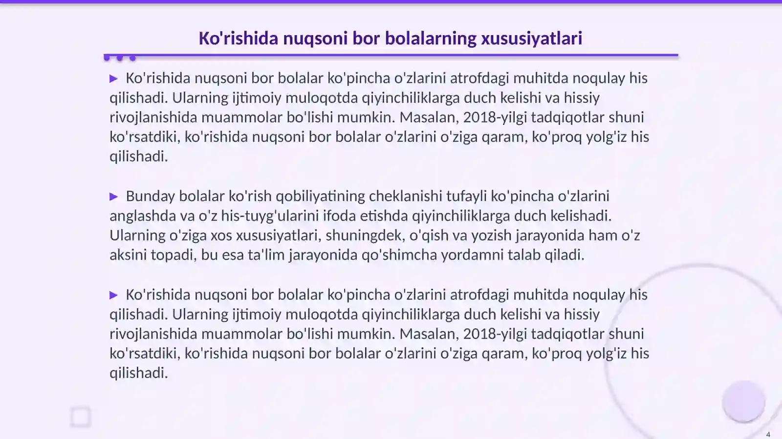 Product slide 4