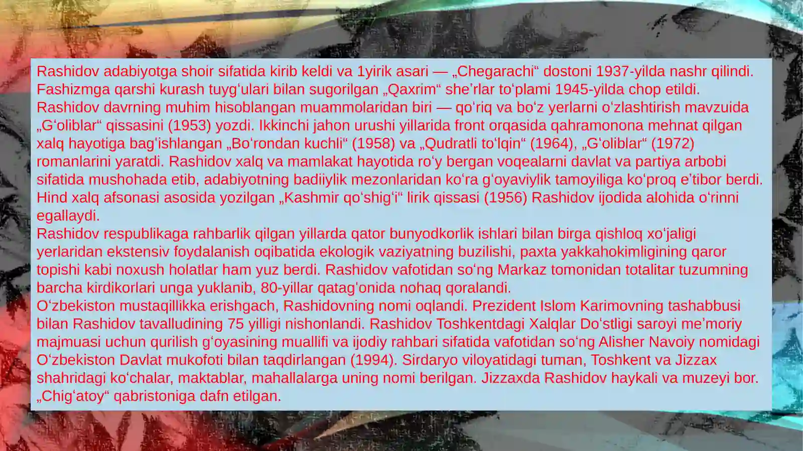 Product slide 4