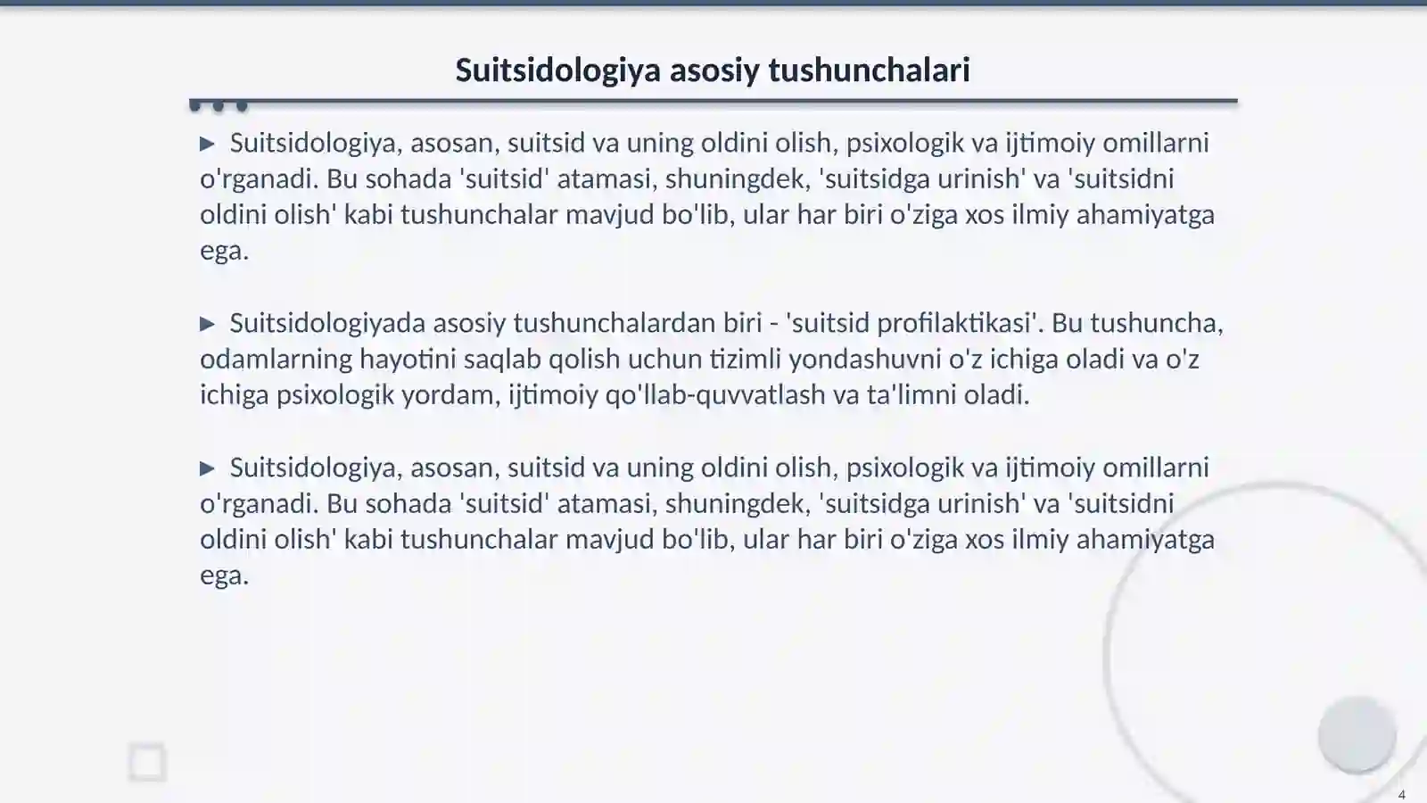 Product slide 4