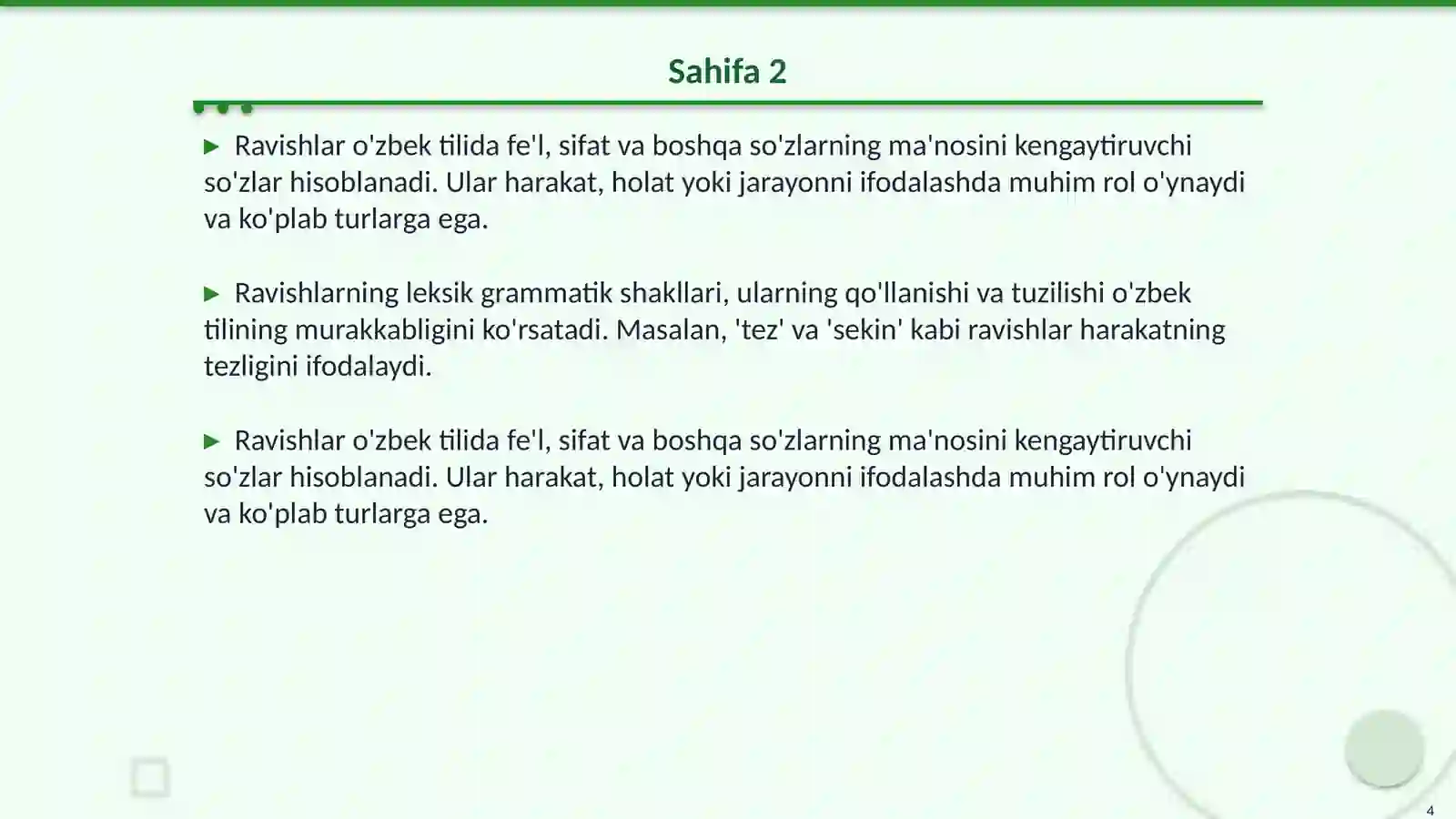Product slide 4