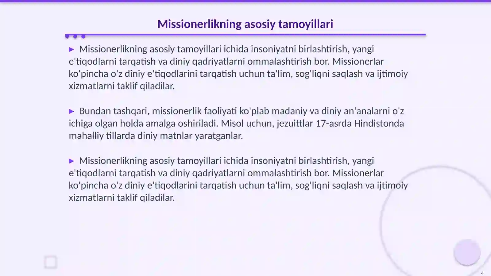 Product slide 4