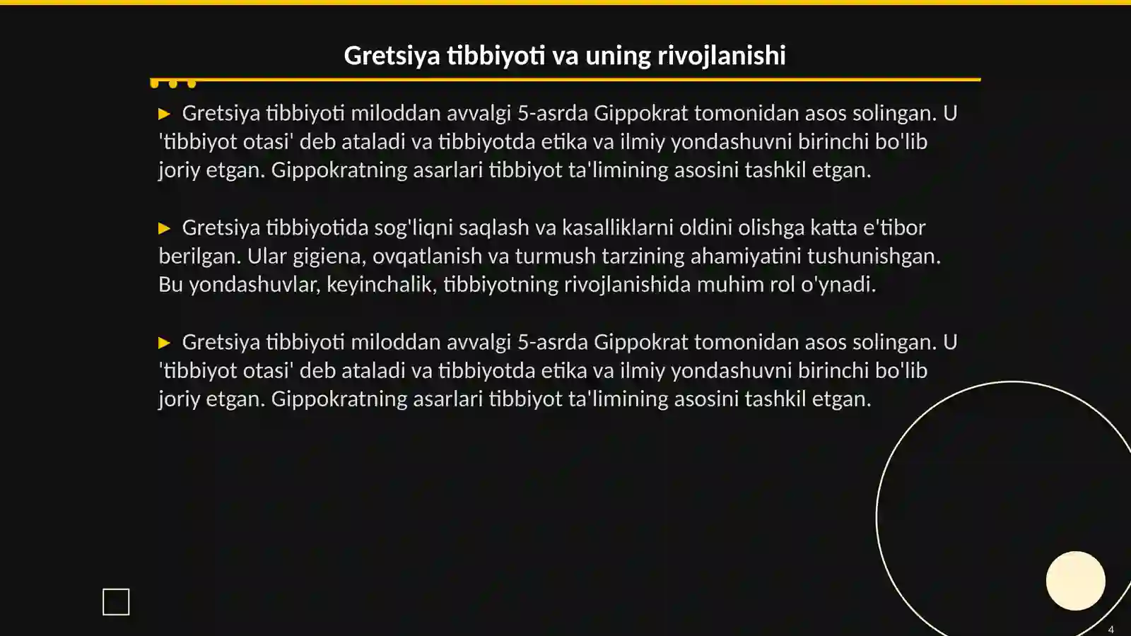 Product slide 4