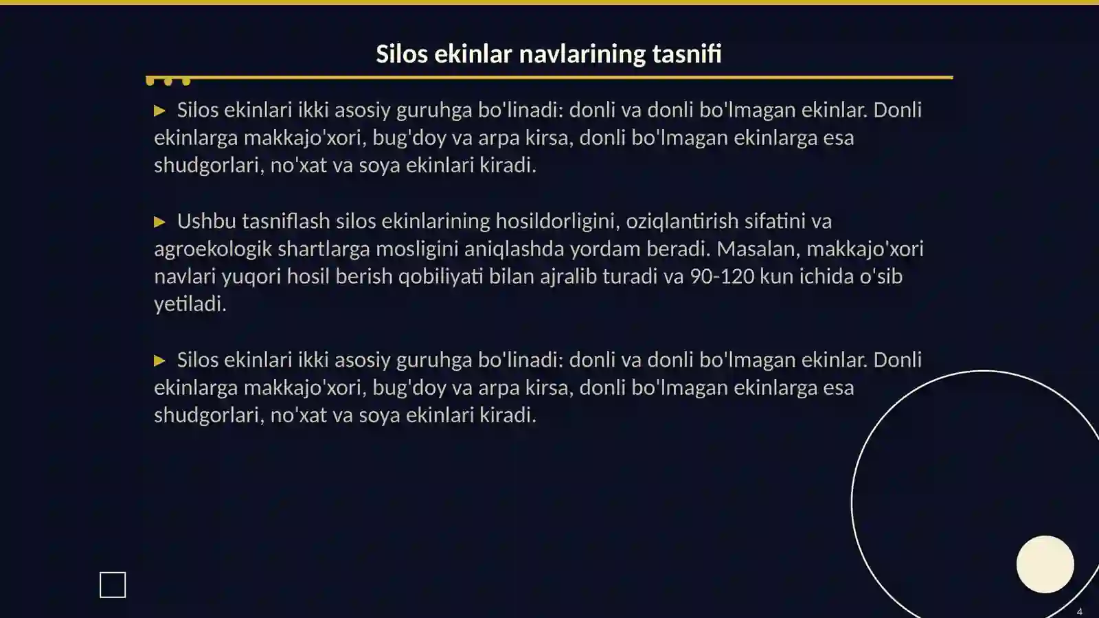 Product slide 4