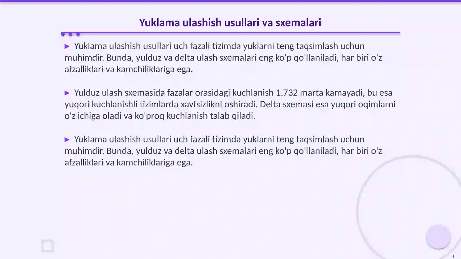 Product slide 4