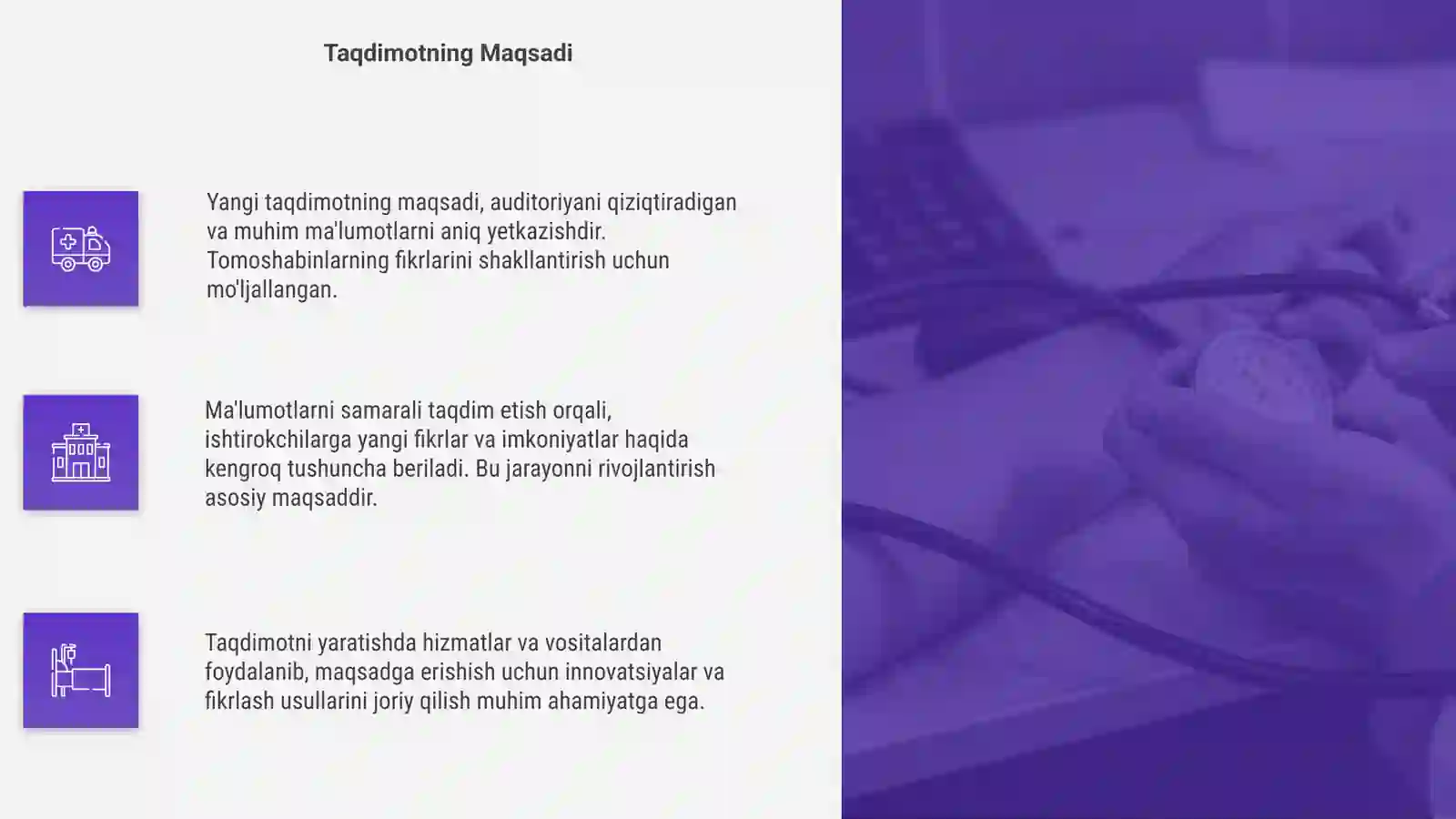 Product slide 4