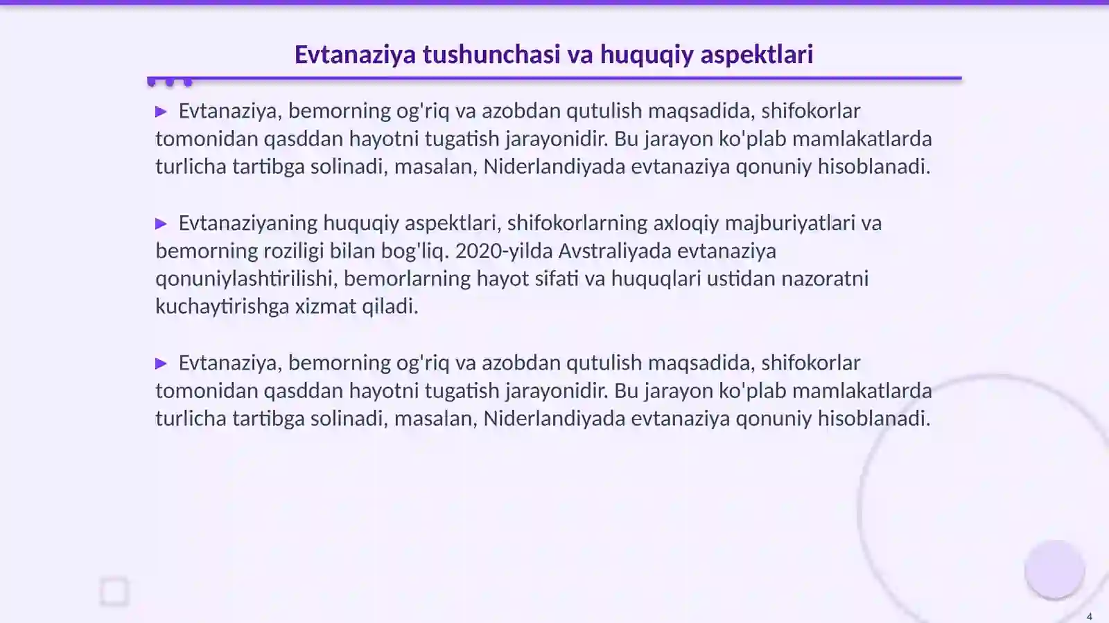 Product slide 4