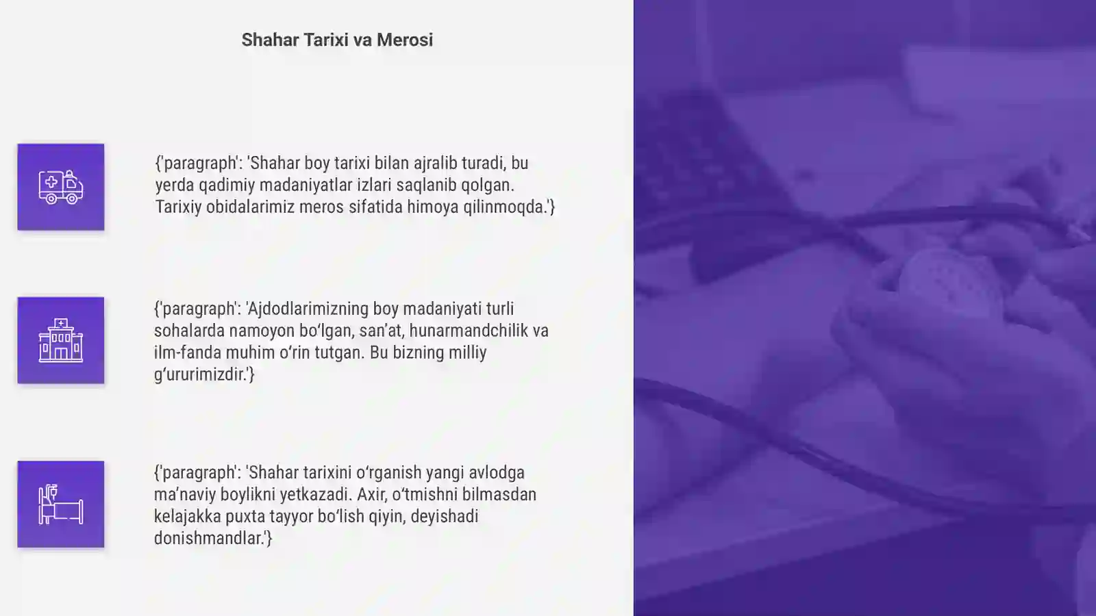 Product slide 4