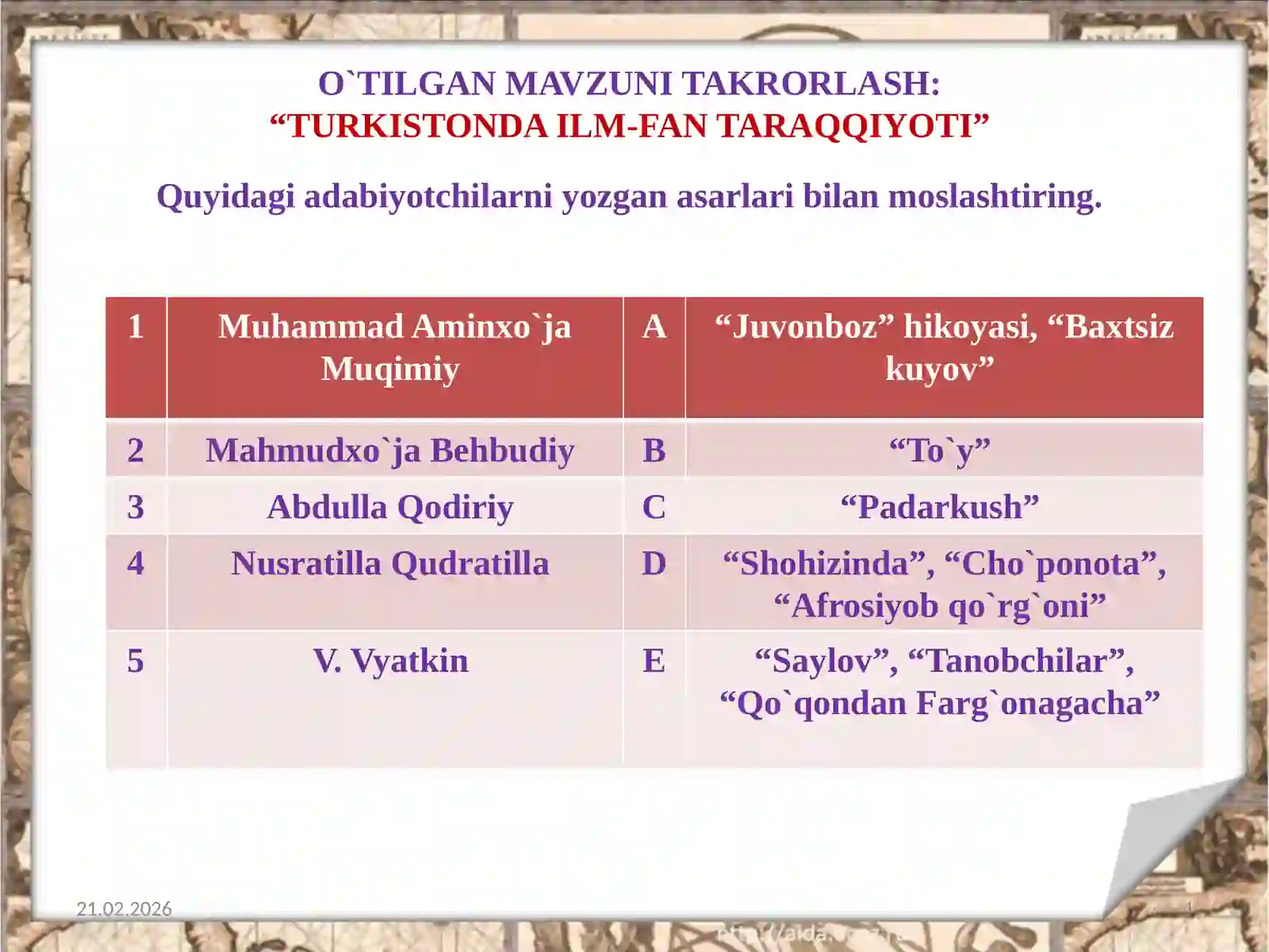 Product slide 4