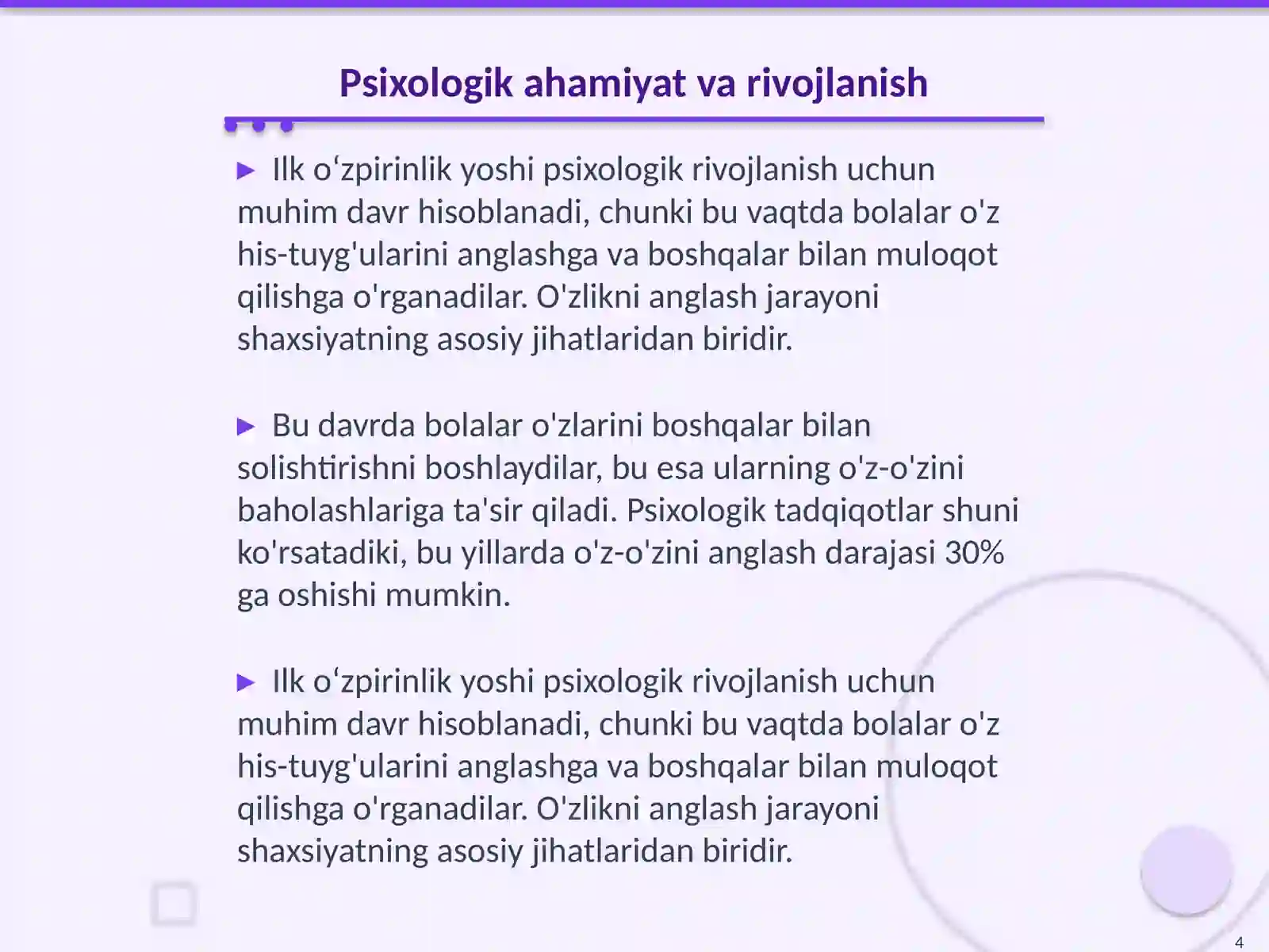 Product slide 4