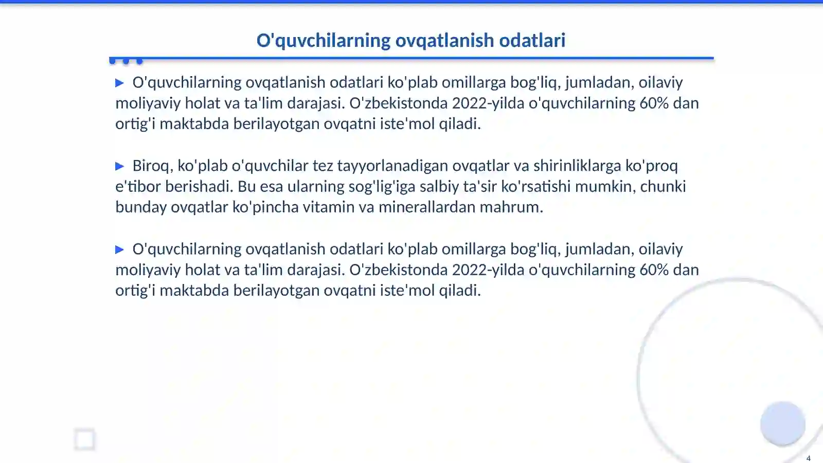 Product slide 4
