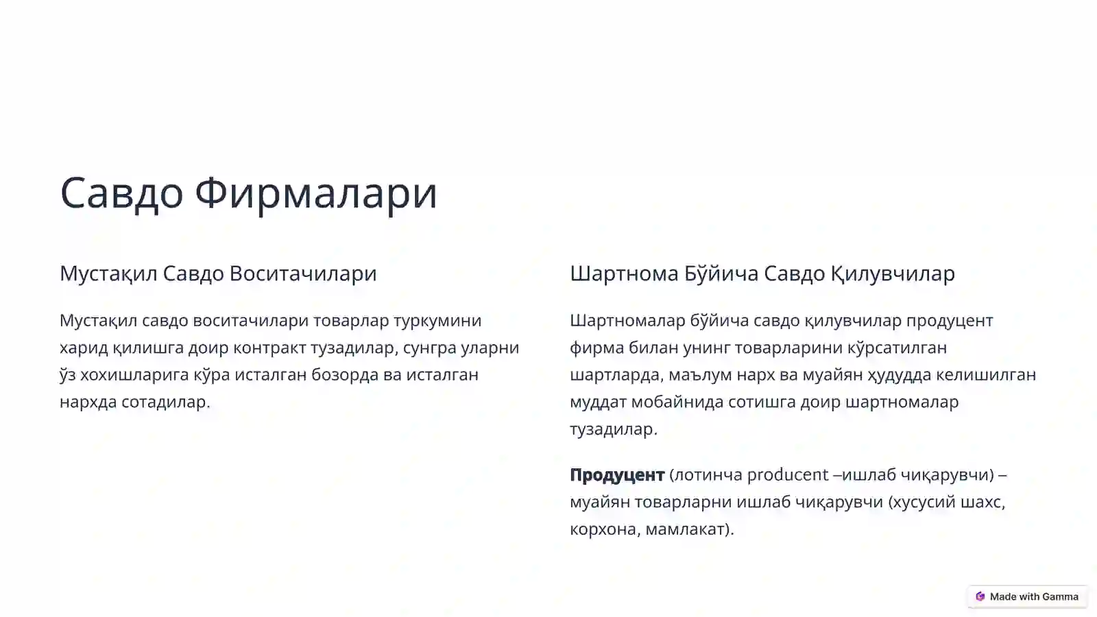 Product slide 4