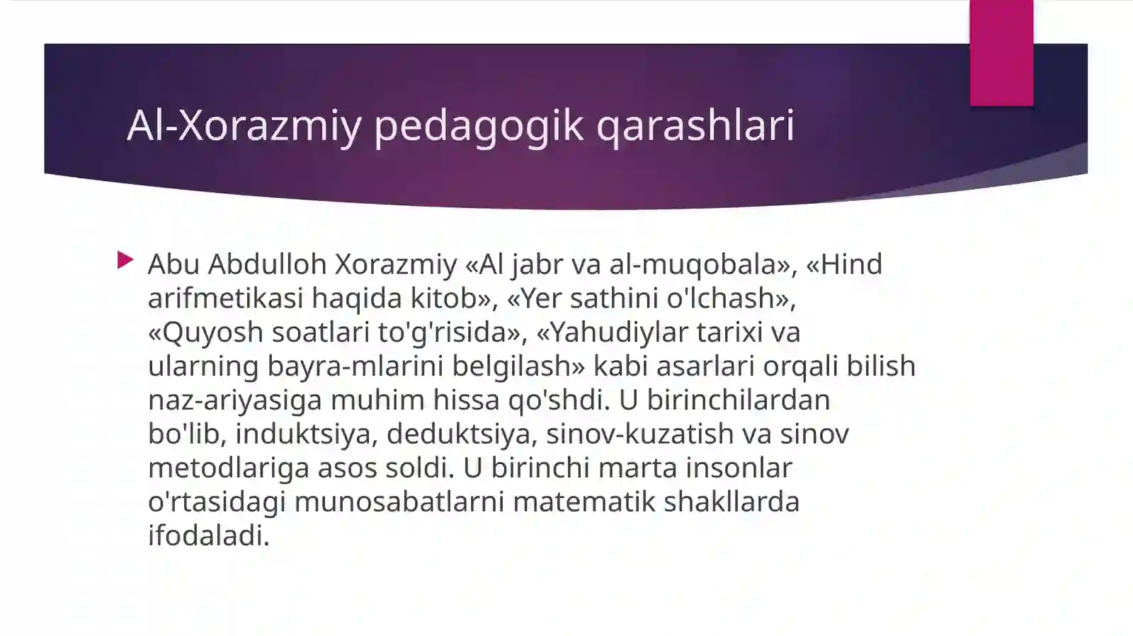 Product slide 4