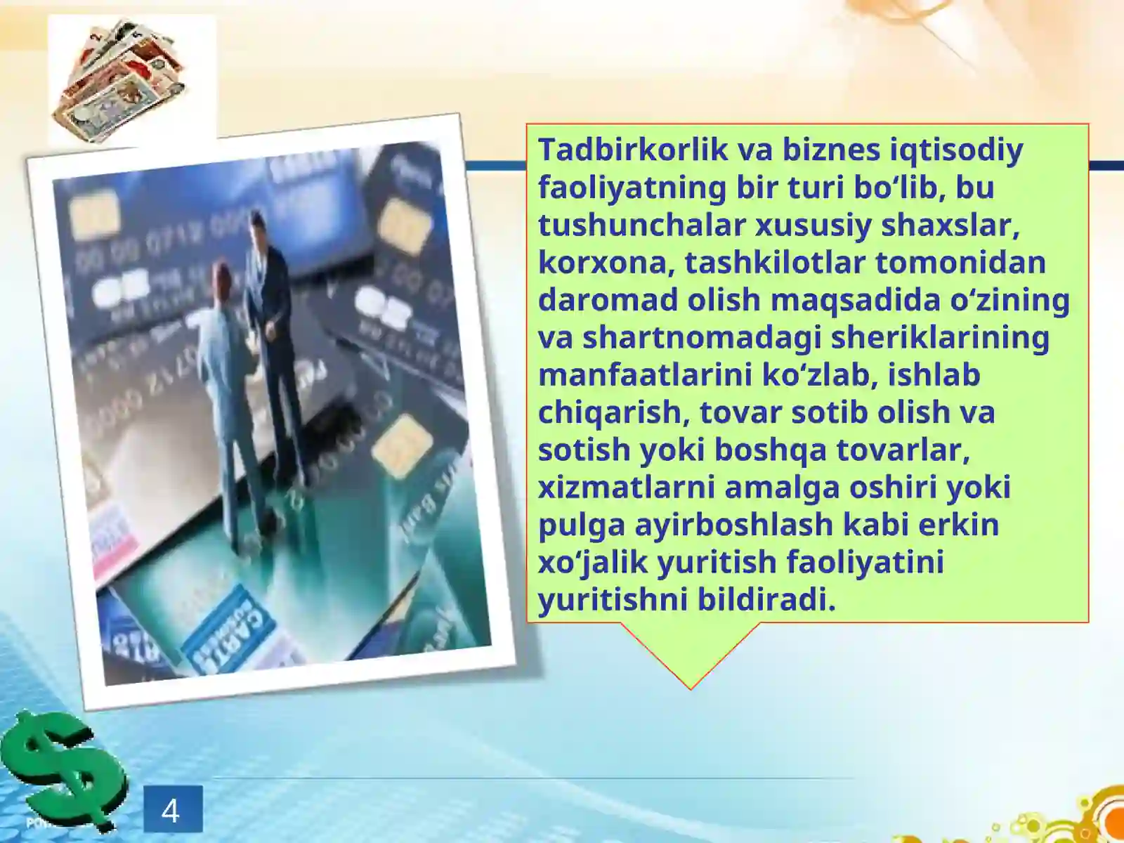 Product slide 4