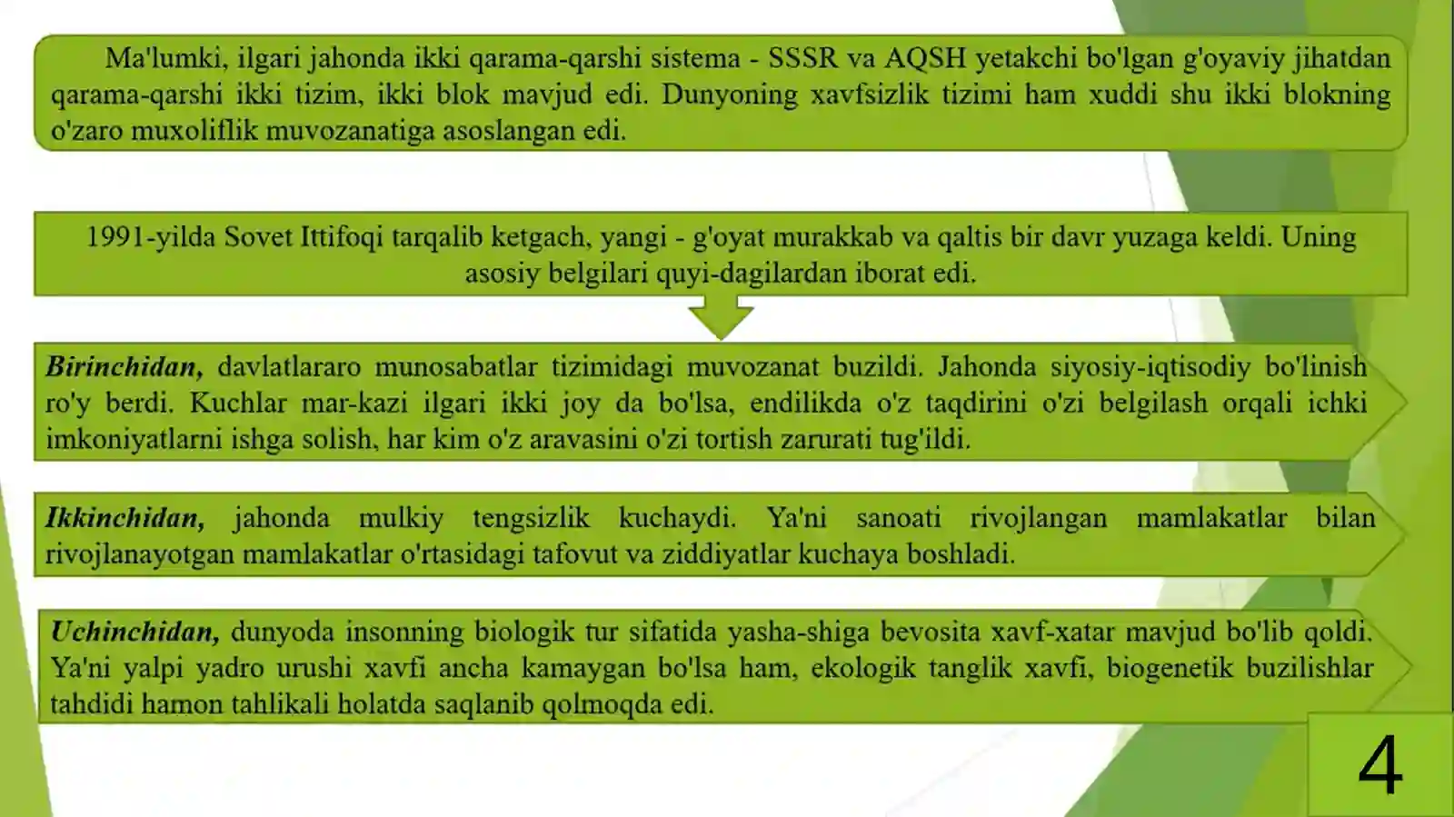 Product slide 4