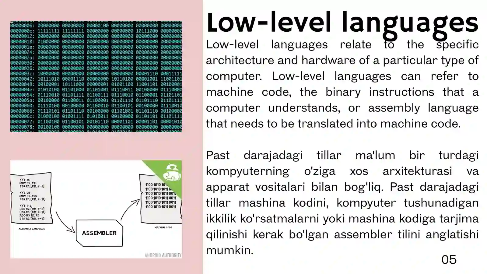 Product slide 4