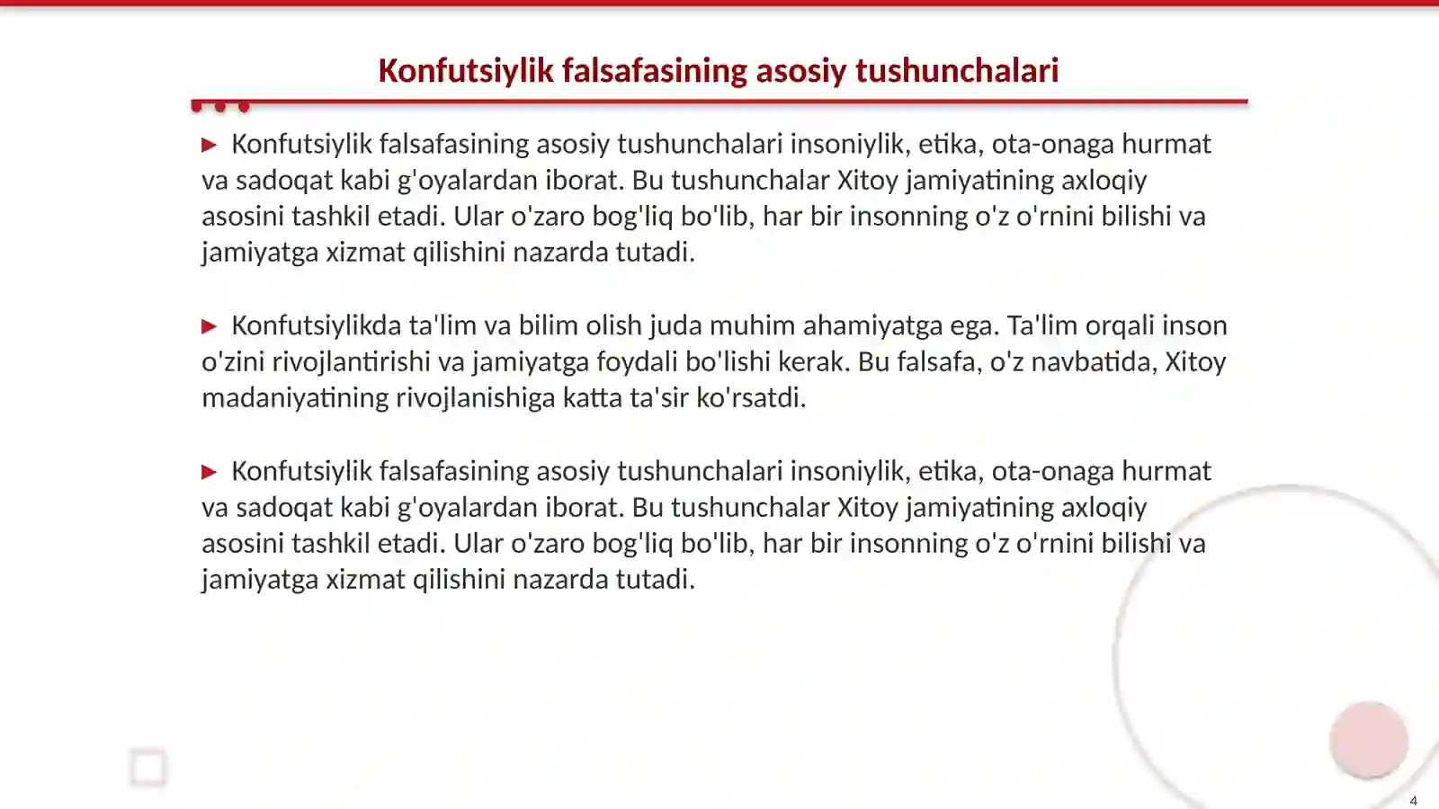 Product slide 4